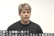 森友哉、西川龍馬、九里｢オリックス行きたい｣←これ