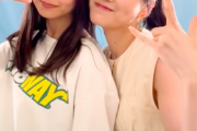 【乃木坂46】飛鳥＆美月の仲良し感ええな。