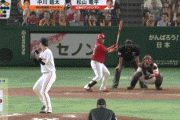 【巨人対広島25回戦】広島、8回表に松山のタイムリーツーベースで1点勝ち越し！！！！！