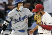 エンゼルス「大谷の倒し方知らないでしょ？俺らは知ってますよ笑」