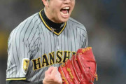 阪神・才木　自己最多更新１２勝！トップ菅野に１差　８年目で初の規定投球回到達！気迫６回０封「ゼロでいけたのはよかった」