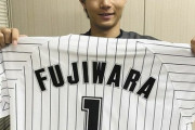 ロッテ藤原恭大「『背番号１と言えば藤原』という存在になりたい」