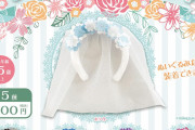 ぬいが花嫁に…！？「ウェディングカチューシャ」が可愛い！春を感じる「おきがえポンチョ」も