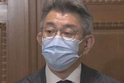 【高須院長】愛知県知事リコール署名で8割以上が無効…武田総務相「徹底的な真相究明をすべき」