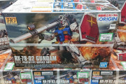 【悲報】ガノタ「助けて、お店にガンプラが全然ないの！」