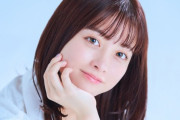 【画像】橋本環奈の、華奢で儚げな後ろ姿ｗｗｗｗｗｗ