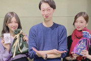 ハッピーバースデーコンビ欅坂46副キャプテン守屋茜×佐藤詩織出演「ゆうがたパラダイス」オフショット公開