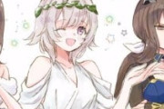 【ウマ娘】お兄ちゃんが落としたアヤベさんはどっちかな？「…真ん中で」