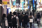 【コロナ 】 宣言解除後も1日30件　東京のコロナ関連110番　「居酒屋が3密」「マスクをしていない人が多い」など・警視庁