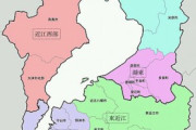 滋賀県はエエぞ