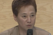 【朗報】中居さん、社会復帰へ準備か