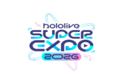 【ホロライブ】「hololive SUPER EXPO 2026」 「hololive 7th fes. Ridin' on Dreams」 開催決定！