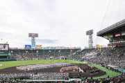 高野連、7回制への賛成が2割に留まるも「アンケートが全てではない」とし7回制移行を答申