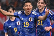 日本代表、西村拓真が値千金の同点ゴールでウルグアイと1-1ドロー！伊東がPK獲得もVARで幻に　まとめその１（関連まとめ）