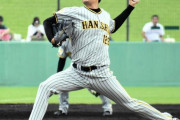 阪神２軍戦で高橋遥人が１０３球で初完投！８回２失点９Ｋ
