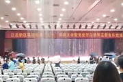 【動画】中国、大ホールで集会中に雨漏り！「中国の雨漏りは半端ない」がこちら～！