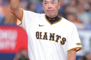 巨人・阿部監督「「そう言っていただいたので。まずは２位を死守するために最後まで頑張りたい」」