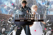 『FF11』『FF14』に続いて『FF15』がMMORPG化することが発表！FFファンたちは困惑ｗｗｗｗｗｗ