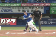 DeNA牧秀悟、4号決勝3ラン　死球に闘志燃やし逆方向への一発！