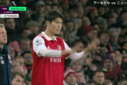 ◆プレミア速報◆19節 アーセナル×ニューカッスル 75分冨安健洋投入！ #ARSNEW