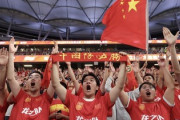 【杭州アジア大会】中国対韓国戦、予想通りの史上最悪のマナー対決「韓国国歌斉唱時に、中国人観客５万人の人海戦術によるブーイングでかき消すwww」