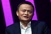【中国】アリババ創業者ジャック・マー氏、3カ月ぶりに生存確認