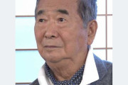ゲスの極みとはこの民族　～　【訃報】韓国報道、石原氏死去を「極右妄言製造機が死亡」