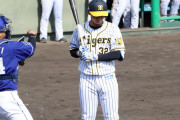 阪神井上が４打席連続三振「４番の重みを感じてほしいわ」平田２軍監督