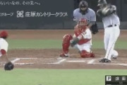 【悲報】広島さん、とんでもないサイン盗み対策をしてしまう