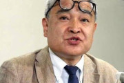 【週刊金曜日、社長を擁護】元『朝日』記者「慰安婦」報道訴訟　「人権後進国」象徴する判決