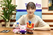 【日向坂46】みーぱん、宮城公演で「牛タン」だけチケット制の理由に納得するwwww【小坂なラジオ】