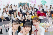 AKB48がイコノイジョイに勝てるようになるにはどうすればいいのか？