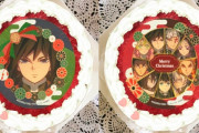 『鬼滅の刃』"柱"の義勇や杏寿郎たちがクリスマスケーキになって登場！限定描き起こしSDイラストグッズ付き