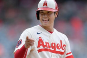 大谷翔平（防0.47　whip0.95）「三者凡退が少ない。四球多すぎる。練習では良いのに実戦だとダメになる