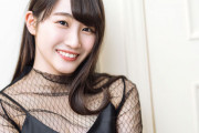 【日向坂46】潮紗理菜、2ndアルバムの活動をもってグループを卒業