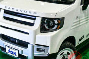 愛称は「ダッフンダー」!? ホンダ「軽商用バン」を「高級本格SUV」に”変換”！ “新”「CLS FOX N-VAN用」がカッコ良すぎる！