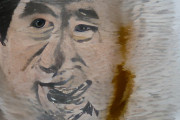 【画像】AIが描いた「安倍晋三」がこちらｗｗｗ