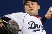 元中日の「川井進（川井雄太）」とかいうピッチャーについて覚えていること