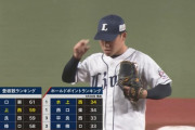 西武水上が最優秀中継ぎ確定「いつも以上にスイッチが入った」