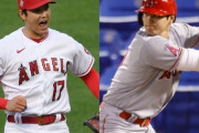 大谷「くっそ点取られた！ホームラン打ったろ！」