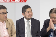 【日本保守党】河村たかし共同代表、マジで色々苦しそうｗｗｗｗｗ（独占インタビュー動画）