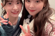 日向坂46富田鈴花、櫻坂46村井優のメッセを取っていた！！！