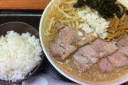 【画像】こういうのでいいんだよラーメン食いに来たwww