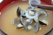 しじみ汁の身を食べるか食べないか論争、始まる
