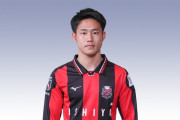 ◆日本代表◆札幌FW小柏剛、負傷により代表辞退
