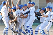 【甲子園】愛知県代表　豊橋中央