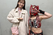 【元日向坂46】濱岸ひより、プロレスデビュー！？！？