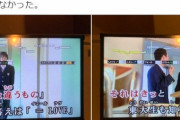 青春サブリミナルって実は名曲じゃね？