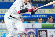 ロッテ・藤岡はFA権行使せず残留「来年こそはマリーンズで優勝」
