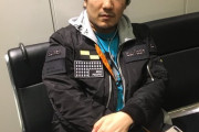 【画像】空港でキモいおっさんに絡まれたから晒すわ